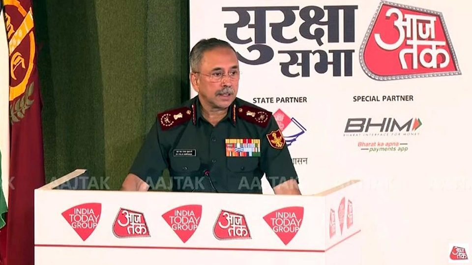 Source-supplied image for: 'युद्ध जीतने के लिए मल्टी डोमेन स्ट्रैटजी जरूरी', CDS ने गिनाई वॉर फ्रंट की चुनौतियां